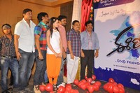 Ee Rojullo Logo Launch